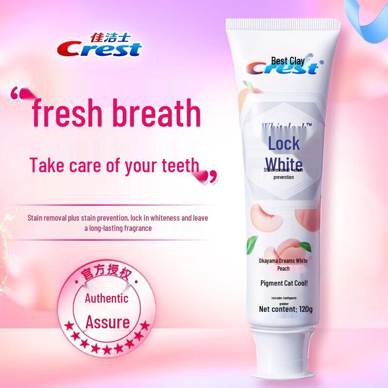Crest Okayama Peach Whitening Toothpaste