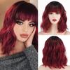 MERISIHAIR Brązowe krótkie peruki Bob Wave z grzywką Blond dla kobiet Naturalne odporne na ciepło syntetyczne peruki Codzienne noszenie Cosplay Kręcone włosy