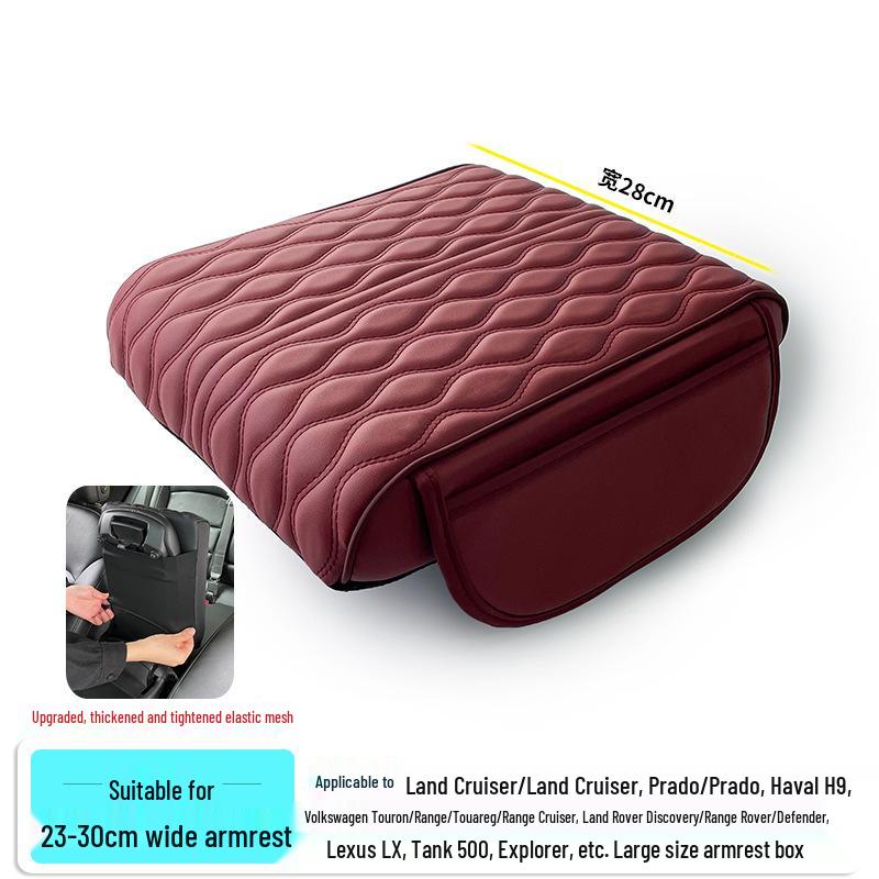 Prado Land Cruiser Extra Large Memory Foam Armrest Pad