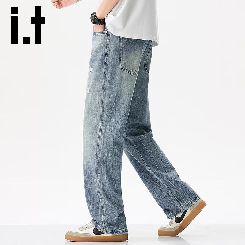 Izzue It Men's Loose Straight Ripped Jeans