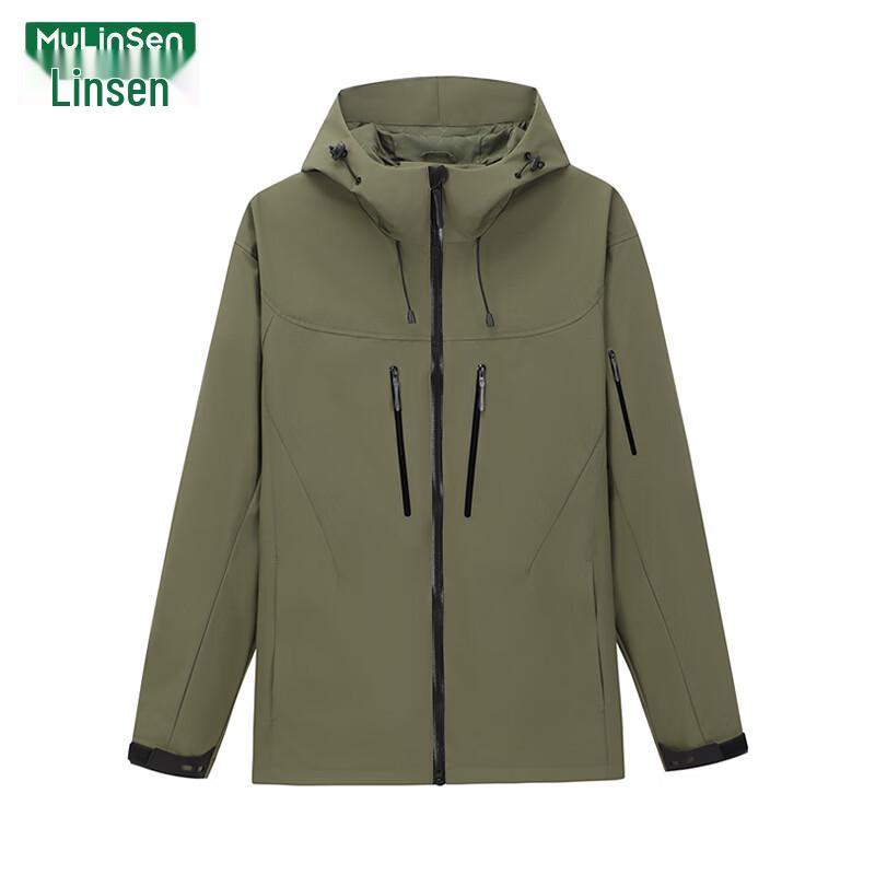 MULINSEN Women's Outdoor Windproof Waterproof Jacket