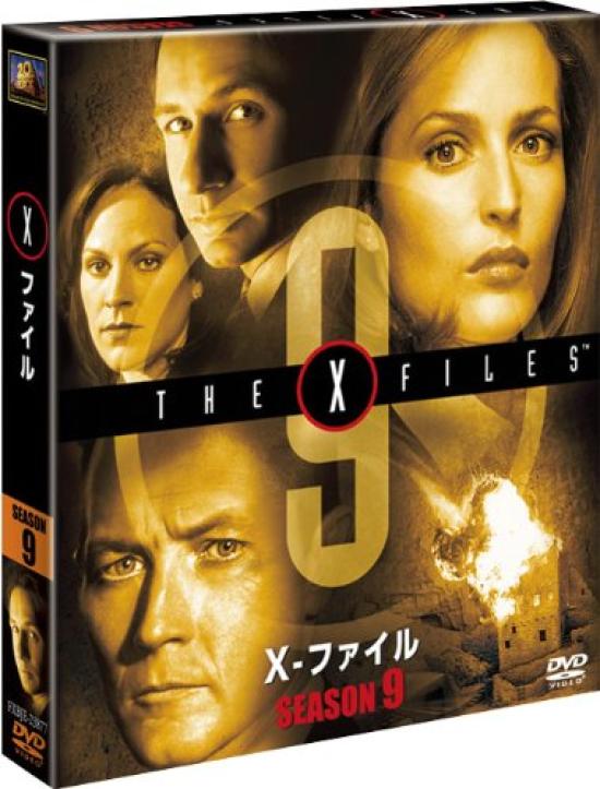

The Season 9 Compact X-Files (SEASONS Box) [DVD]