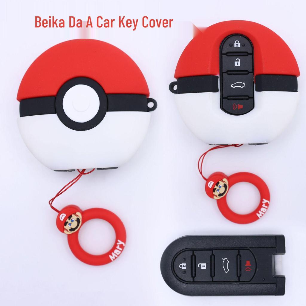 Cat Paw Cartoon Key Cover for Yamaha & Honda Motorcycles