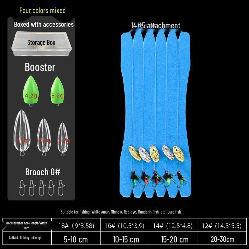 Tinplate Crankbait Rod with Red Sleeve Hook & White Stripe Melon Seed Lure - Gen 2 Poison Mosquito Fly & Tilapia Lure Set