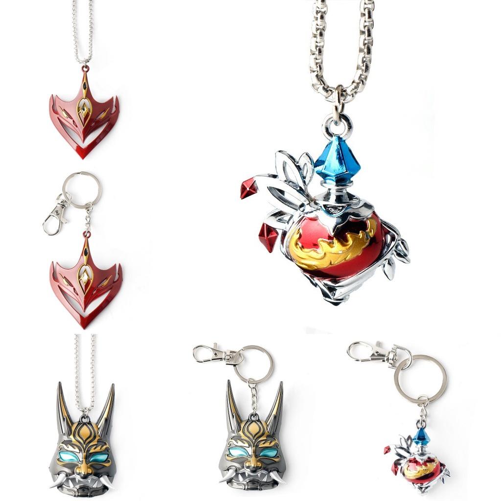 Genshin Impact Porte-clés Collier en alliage Tartaglia Xiao Accessoire Cosplay