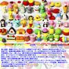 Audiofan Cute Animal Pencil Mini Puzzle Party Fun Set for Elementary School Class Carnival School Funny Ages 100 Pieces Kids' Erasers, Set, Kids'