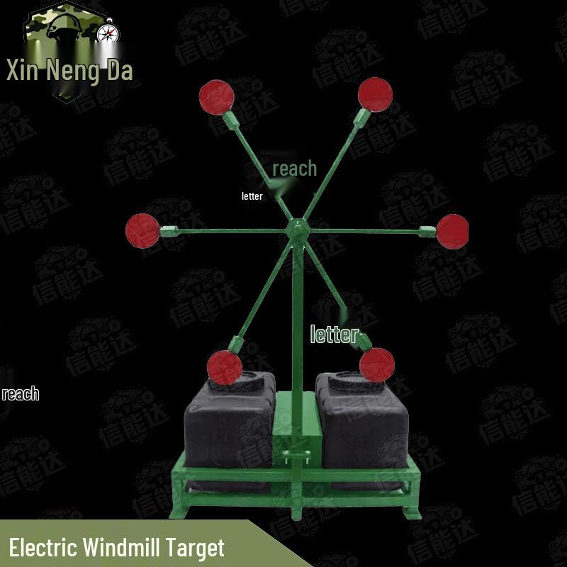 Xinnengda Electric Rotating Windmill Target