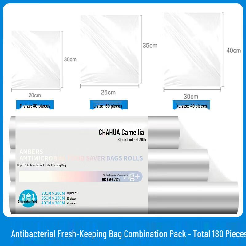 

CHAHUA Disposable Food Preservation Bags