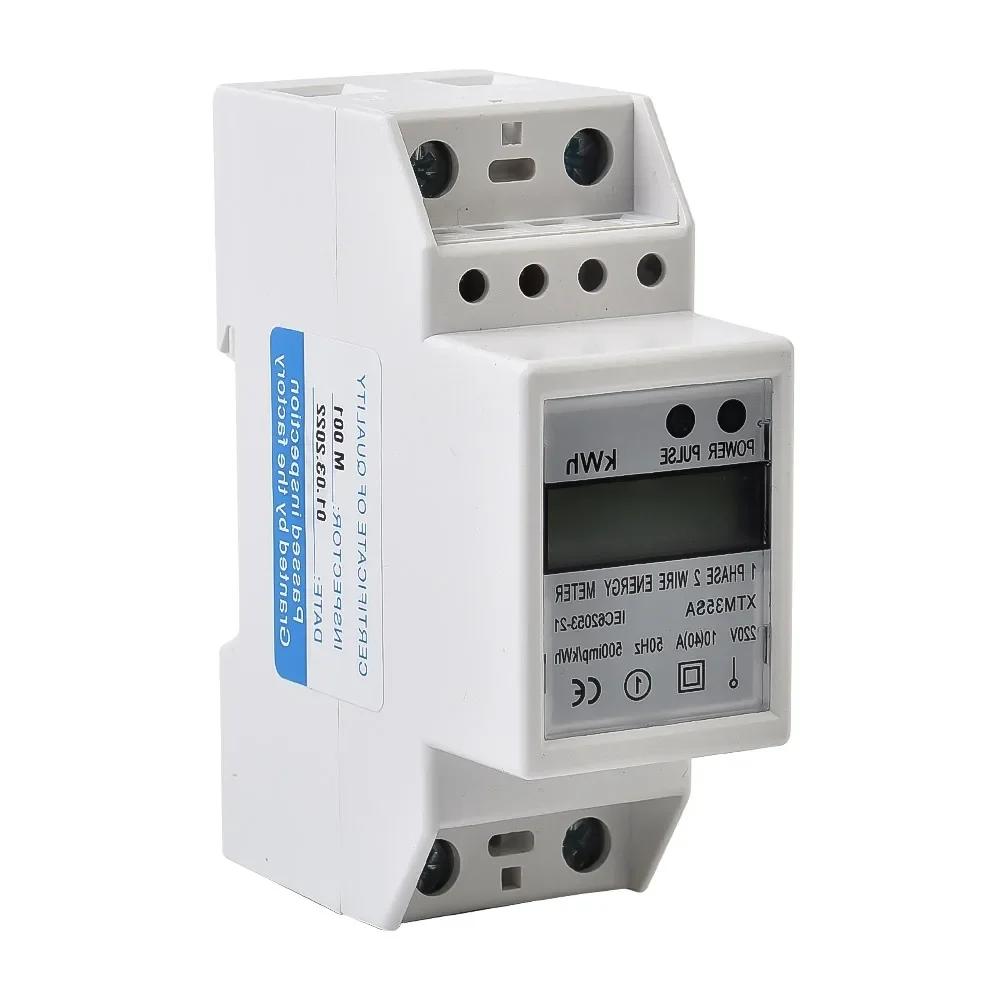 XTM35SA Digital Electric Energy Meter DIN-Rail 220V Kwh Single Phase 2Wire 10-40A LCD Guide Type Backlight Digits Wattmeter