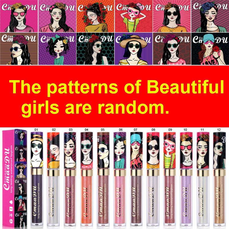 CmaaDu Beautiful Girl Dream Color Chameleon Diamond Glitter Lip Gloss Lipstick