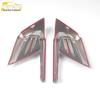 11th Gen Civic Front Fog Light Cover Electroplated Decorative Sticker Accessory