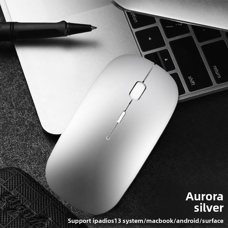 

Новая беспроводная мышь Bluetooth с двойным режимом, зарядная, бесшумная, для компьютера, ноутбука, офиса, игр, светящаяся, беспроводная мышь