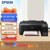 Epson L1218 A4 Color Ink Tank Inkjet Printer