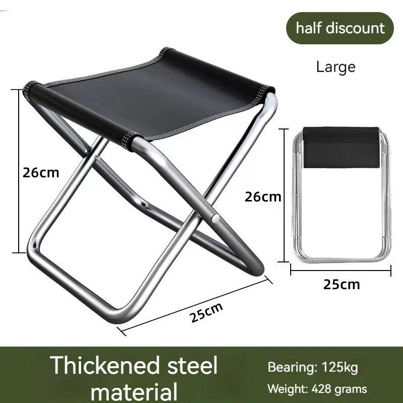 Outdoor Travel Chair Portable Folding Stool Camping Picnic Collapsible Foot Stool Fishing Hiking Beach Ultralight Chair Portable