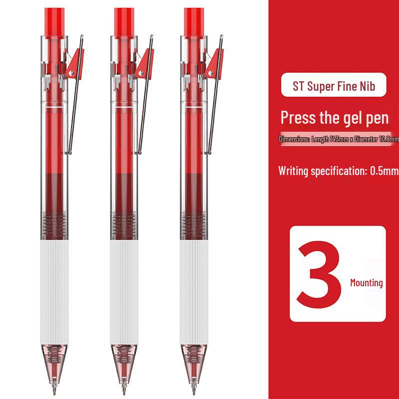 

TOME Red Super Long-Lasting Retractable Gel Pen with Large Capacity Black Ink and Fine Point for Highlighting and Marking. 0.5 mm красный
