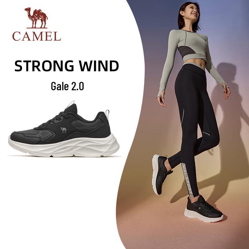 Женские кроссовки для бега CAMEL Swift Wind 2 38