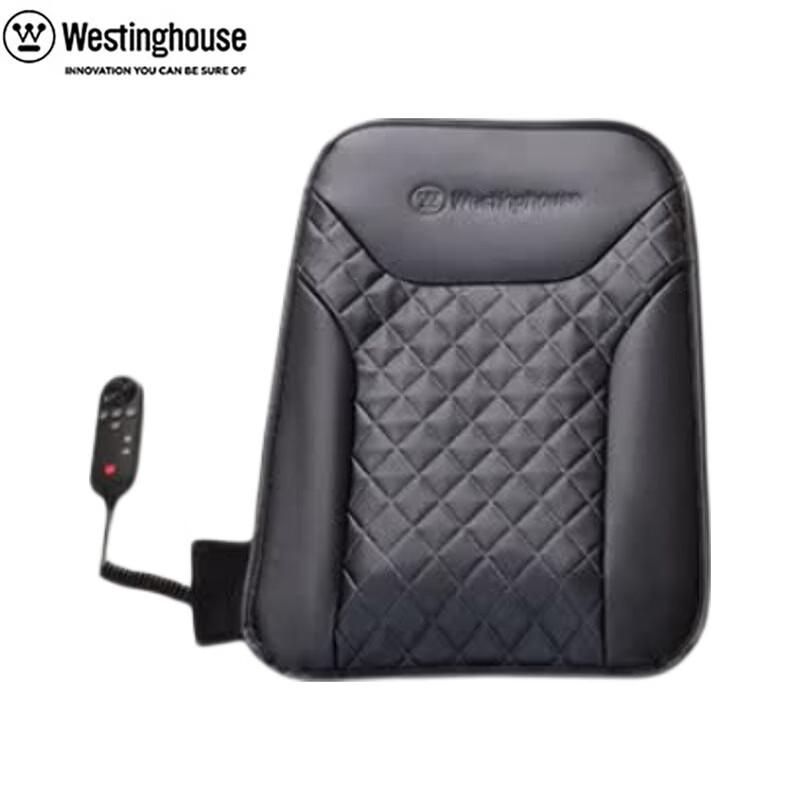Массажная подушка Westinghouse BX7 для шеи и спины, штекер CN (адаптер в комплекте)