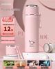 Sakura Pink 500ML Insulated Water Bottle