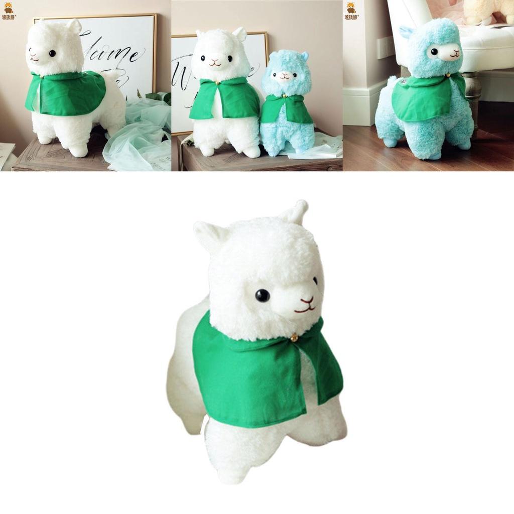 Large Plush Alpaca Toy In Cape Style Soft And Cute Stuffed Animal For Kids Vnba Brand