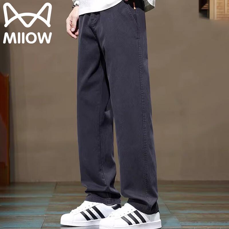 MiiOW Men's American Style Loose Straight Casual Pants