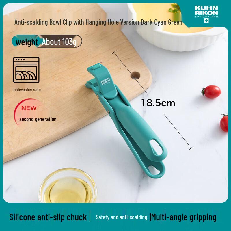 Swiss Rikon Silicone Anti-Scald Kitchen Clip