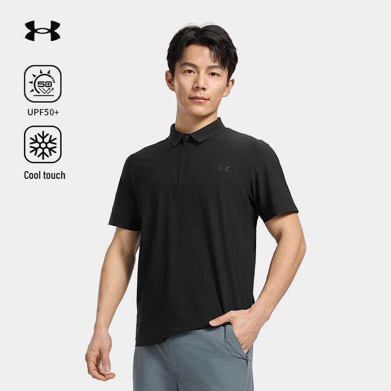 Under Armour Men's Outdoor Sun Protection Polo Shirt