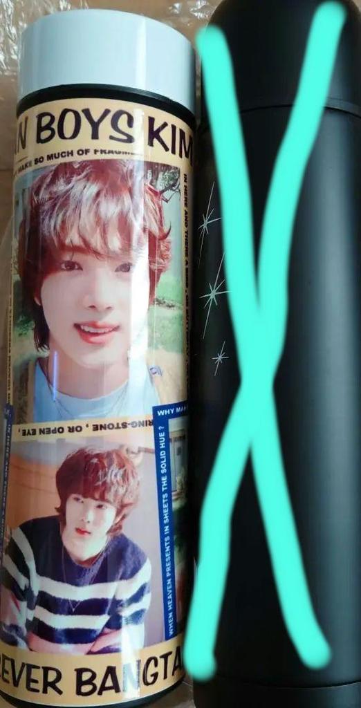 [USED] JIN-kun Mug Bottle