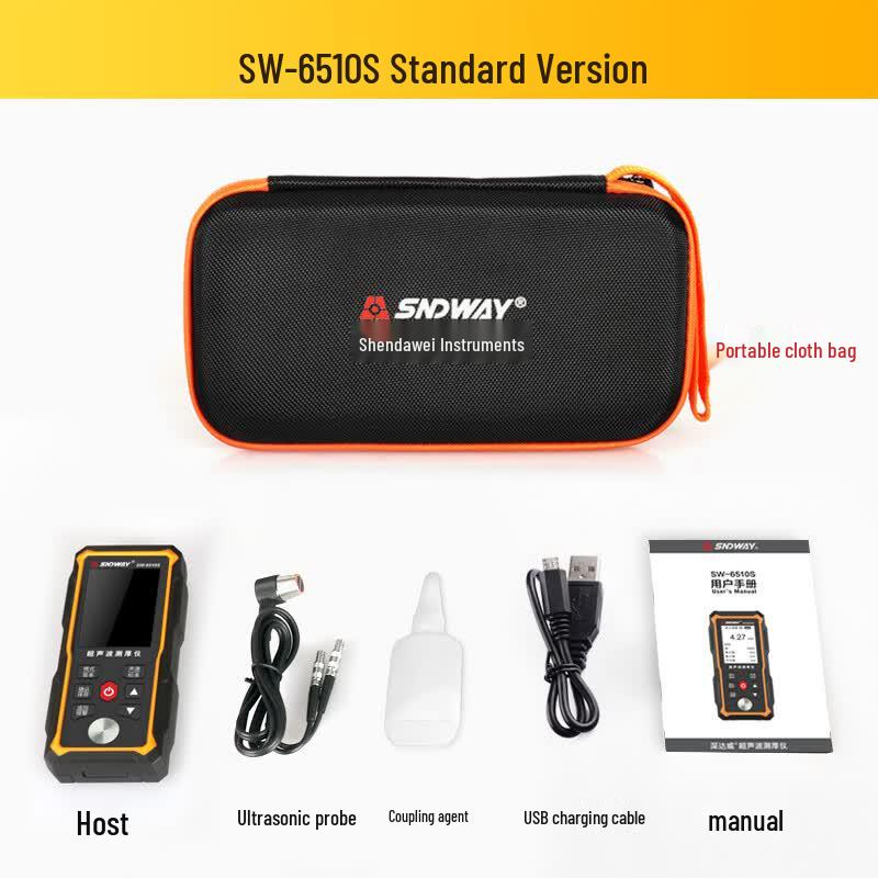 ShenDaWei SW-6510S High-Precision Ultrasonic Thickness Gauge (CN version)