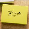 Sanbi Rubber Japanese Language Alexander and the Brown Stamp, Time, Wind-Up Mouse, KKG-LLC02,