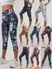 High-Waist Tie-Dye Yoga Pants - Soft, Comfortable, and Fashionable Fitness Leggings