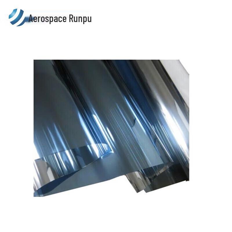 Hangtian Runpu HT-105 Electromagnetic Shielding Film