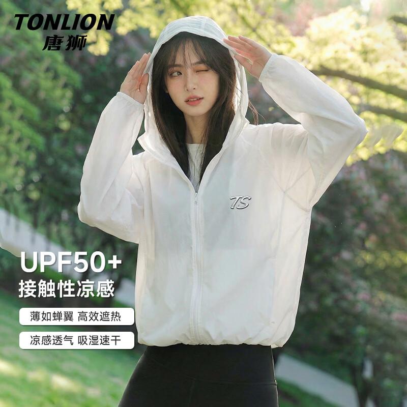 TonLion Women s Hooded UPF50+ Sun Protection Jacket XL