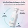 Freeplus Amino Acid Deep Cleansing Foam Cleanser