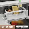 Cesto portascarti per lavello domestico Portaspugne multifunzione per piano di lavoro Portadetersivi Portastragli Scaffale da cucina