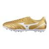 Mizuno Folgado Pro Kl Ag 'Gold' Sneakers P1GA239306