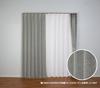 Univer Drape Light Shape Heat Width 100cm x Length Set of Colore Curtains, Blocking, Memory, Insulating, Washable, 200cm, 2,