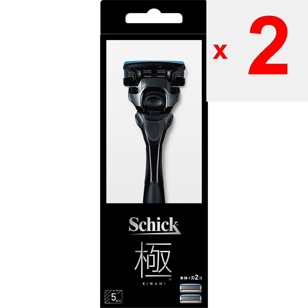 Sic Japan Chic Kiwami Holder with Blade + 1 Replacement Blade Holder for Men Razors for Men Be Careful Not To Injure Yourself When Replacing the Blade