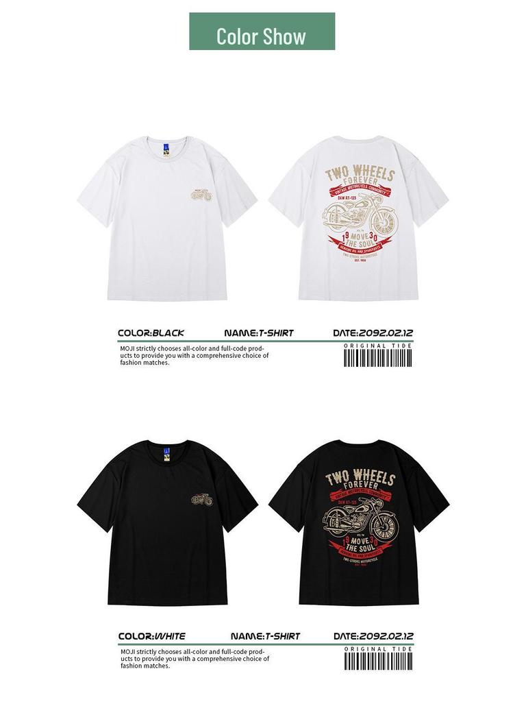 8XL Μοντέρνο Ανδρικό Μπλουζάκι Μανίκι Μισό Αμερικανο-Ιαπωνικού Στυλ, 2023 Streetwear με Στρογγυλή Λαιμόκοψη.