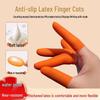 Dotted Anti-slip Latex Finger Cots