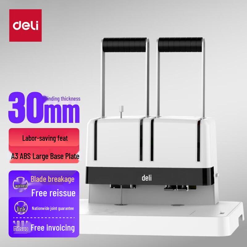 Manual Accounting Document Binding Machine