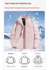 2025 New Women's 3-in-1 Waterproof Windproof Hiking Jacket