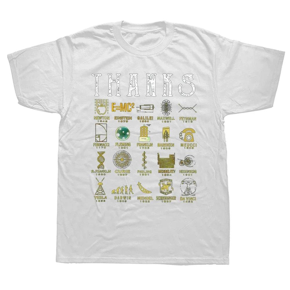 

Thanks Chemistry Galaxy Math Physics Scientists Astronomy Biology T Shirts Funny School Teacher Science Short Sleeve T-shirt 4XL