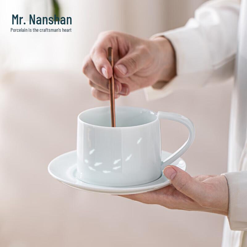 Nanshan Mr. Exquisite Ceramic Anti-Scald Mug