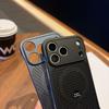 Applicable to iPhone17promax mobile phone case borderless honeycomb heat dissipation and breathability Apple 16 half pack magnetic protection