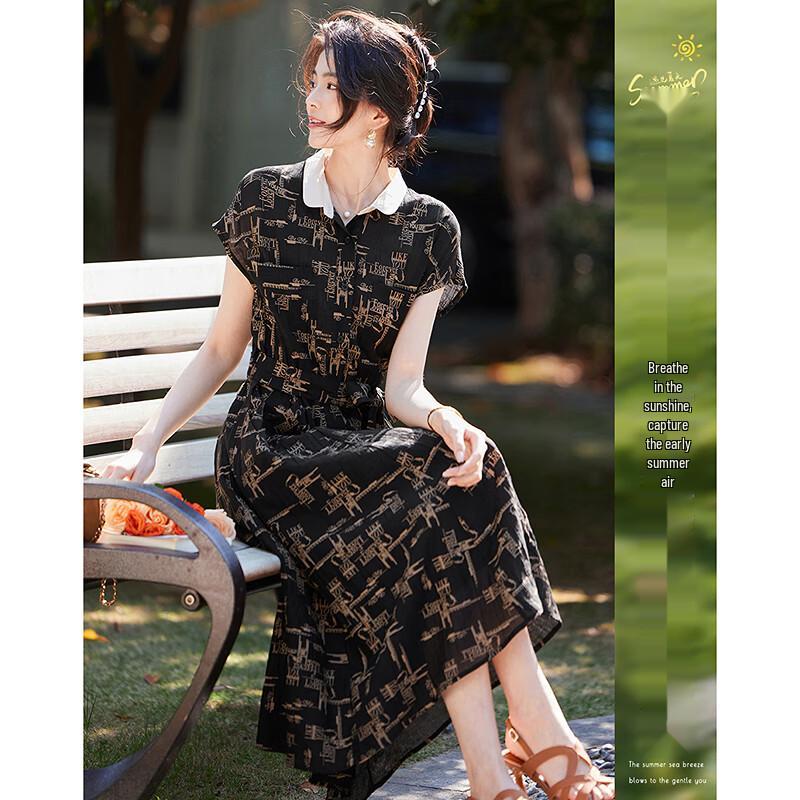 

Elegant Short Sleeve A-Line Midi Dress M