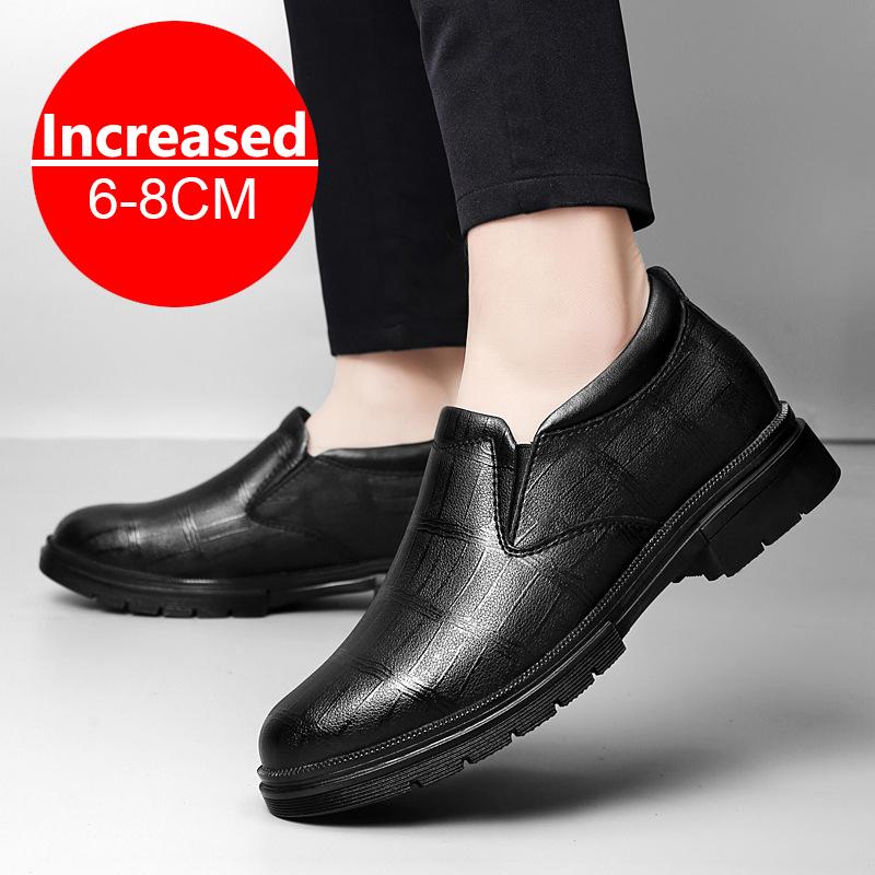 New Heightening Casual Shoes PU Leather Elevator Shoes for Men 6cm 8cm Invisible Height Increase Sneakers Cortex Loafers