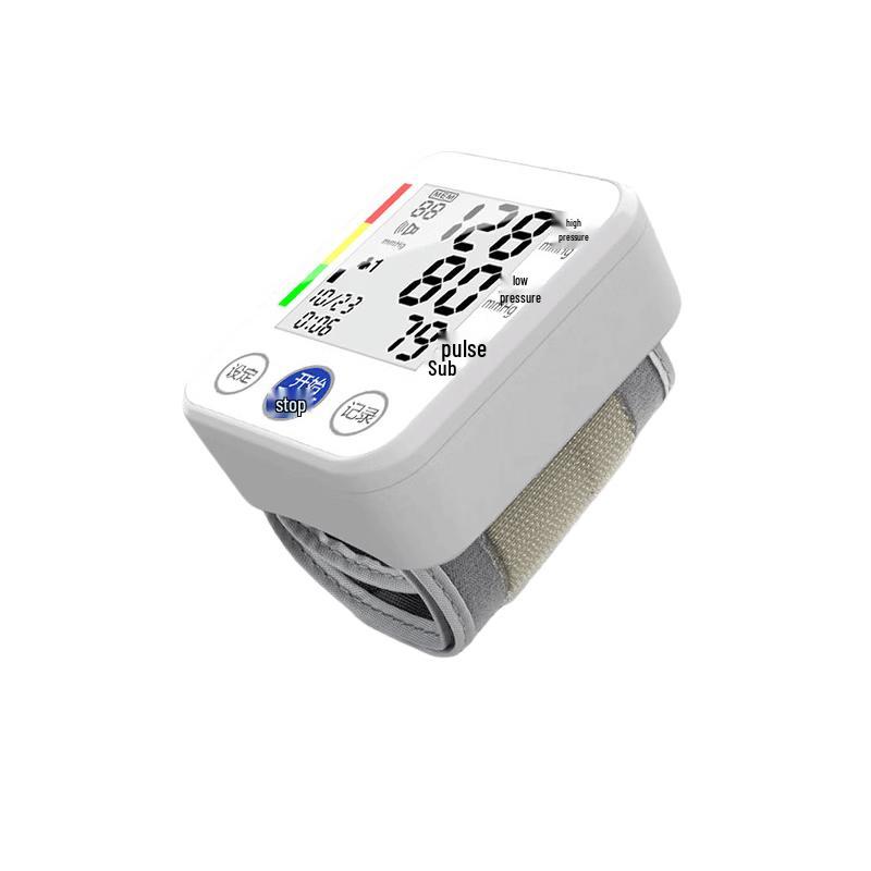 Jingmian HSYL-WS03 Smart Blood Pressure Monitor (CN version)