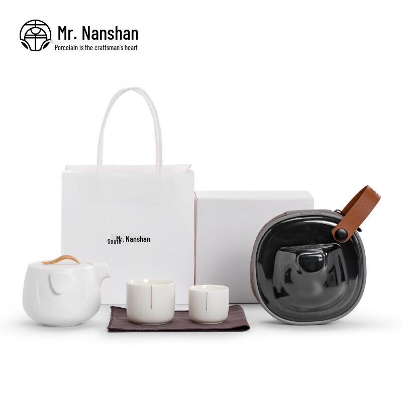 Zen White Ceramic Travel Tea Set