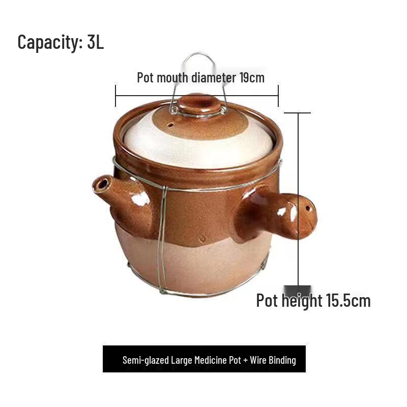 Традиционный глиняный горшок для отвара травяных лекарств Qiu Qiao