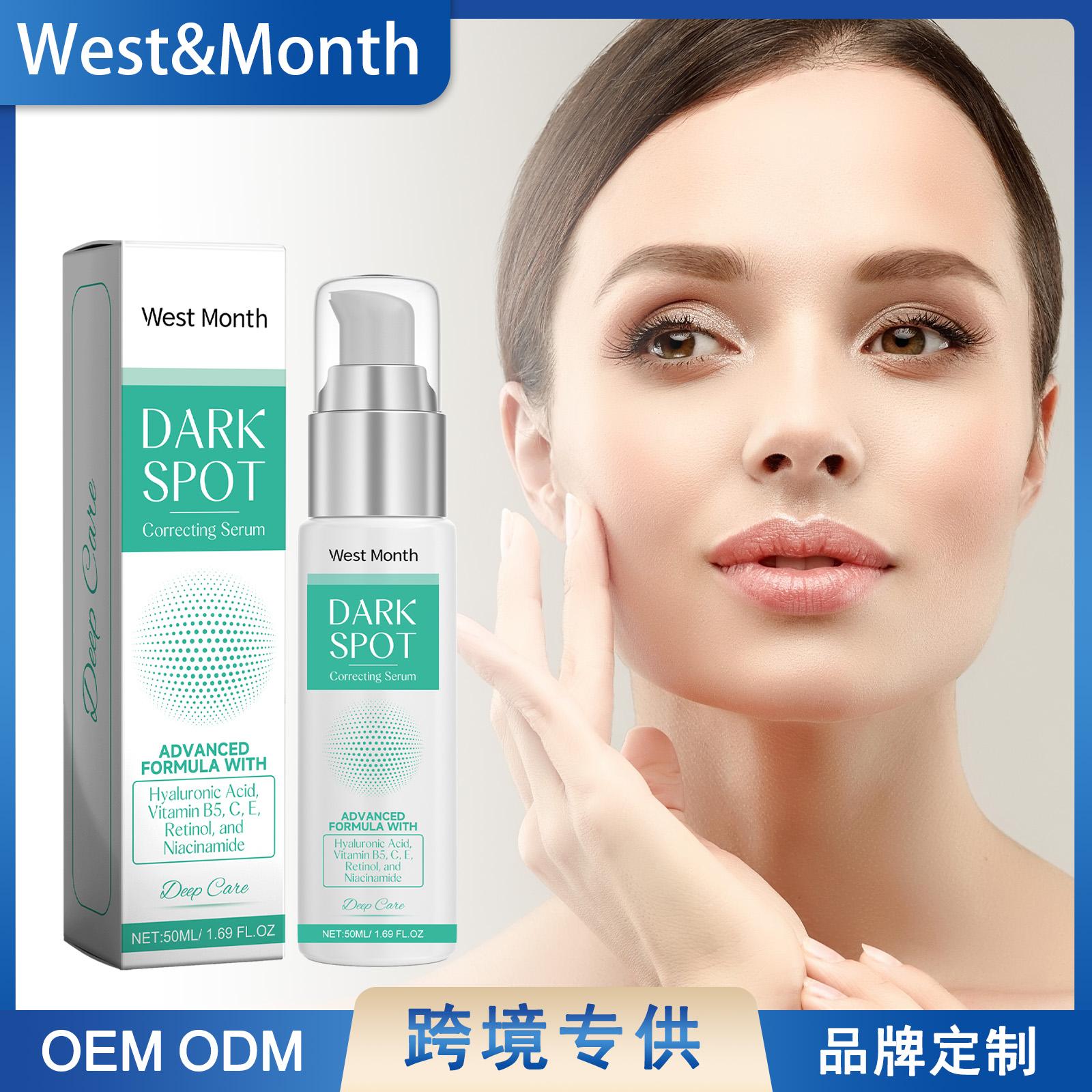 West Month Facial Essence: Gentle Skin Nourishment, Hydrates and Moisturizes, Enhances Luster, Daily Skin Care Essence Liquid 50ml